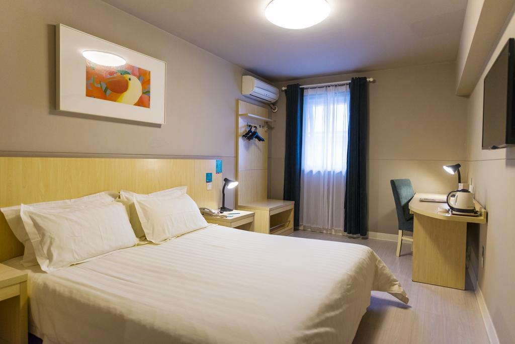 Jinjiang Inn Xuchang Hubin Road エクステリア 写真
