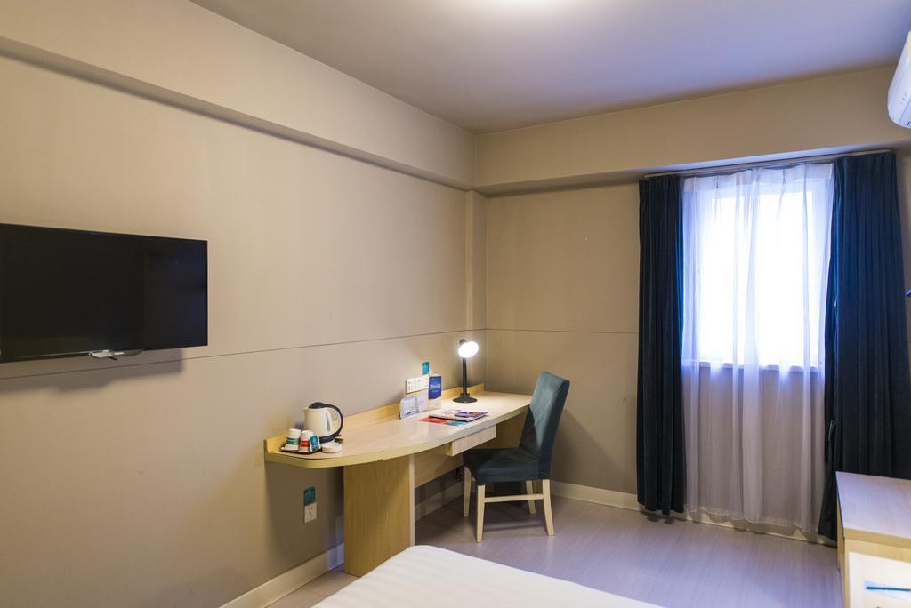 Jinjiang Inn Xuchang Hubin Road エクステリア 写真